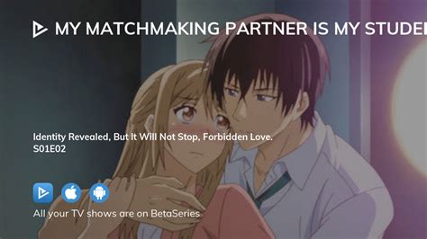 anime my matchmaking